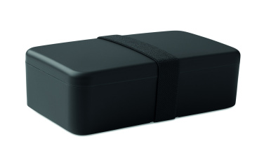 Logotrade Werbeartikel das Foto: Lunchbox PP 750 ml