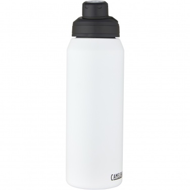 Logo trade advertising product photo of: CamelBak® Chute® Mag 1 L insulated stainless steel sports bottle