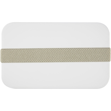 Logo trade business gifts image of: MIYO single layer lunch box 