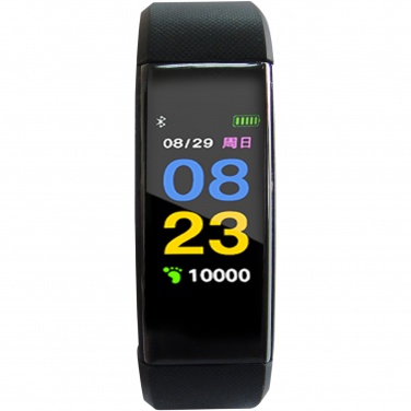 Logotrade advertising product image of: Prixton smartband AT801
