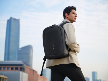 Logotrade promotional merchandise picture of: Backpack Bobby Edge