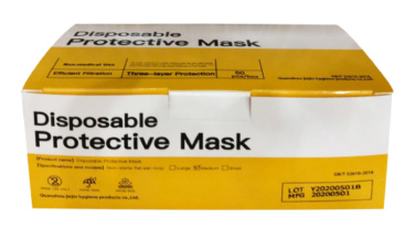 Logotrade promotional products photo of: Safety mask
