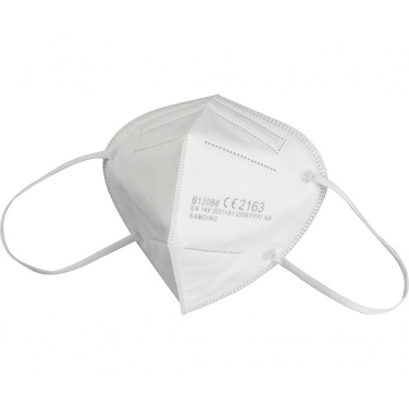 Logotrade promotional products photo of: FFP2 mask La Rioja