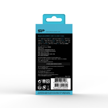 Logo trade promotional merchandise image of: DATA TRANSFER CABLE LK15CC Type C-C