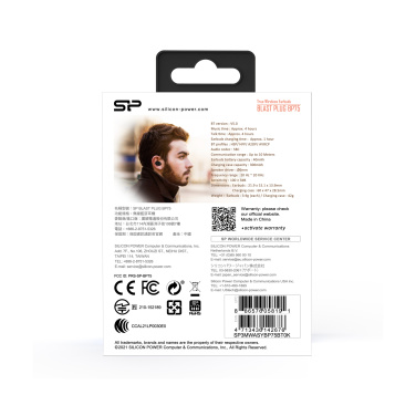 Logotrade promotional gift picture of: WIRLESS HEADPHONES BP80 SILICON POWER