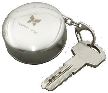 Logo trade promotional item photo of: Keyring 94103600
