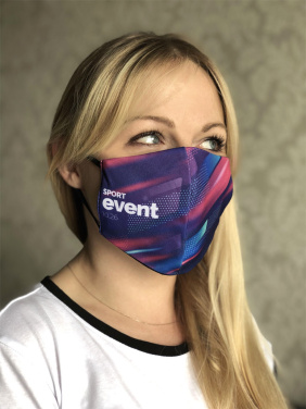 Logo trade promotional merchandise picture of: VENUS cotton face mask 1377165