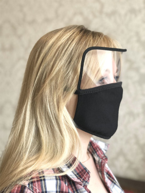 Logo trade promotional gifts image of: BRASIL Protective Visor Mask 1381165