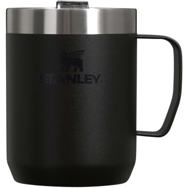 Logotrade advertising product image of: Stanley Everyday 236 ml camp mug