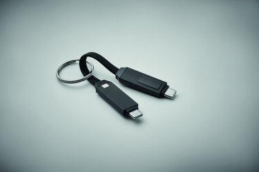 Logo trade promotional items picture of: 60W charging cable keyring