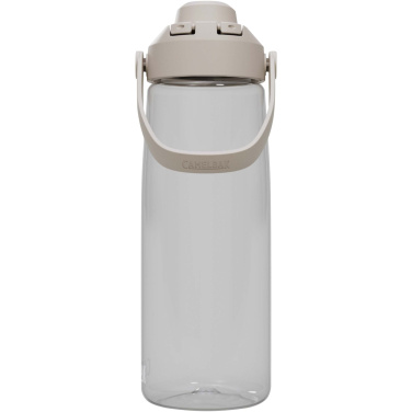 Logotrade advertising product picture of: Camelbak® Thrive Chug 750 ml Tritan Renew water bottle with flip cap