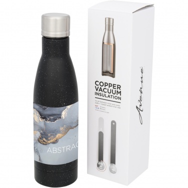 Logotrade meene foto: Vasa 500 ml täpiline vaakum-isolatsiooniga pudel