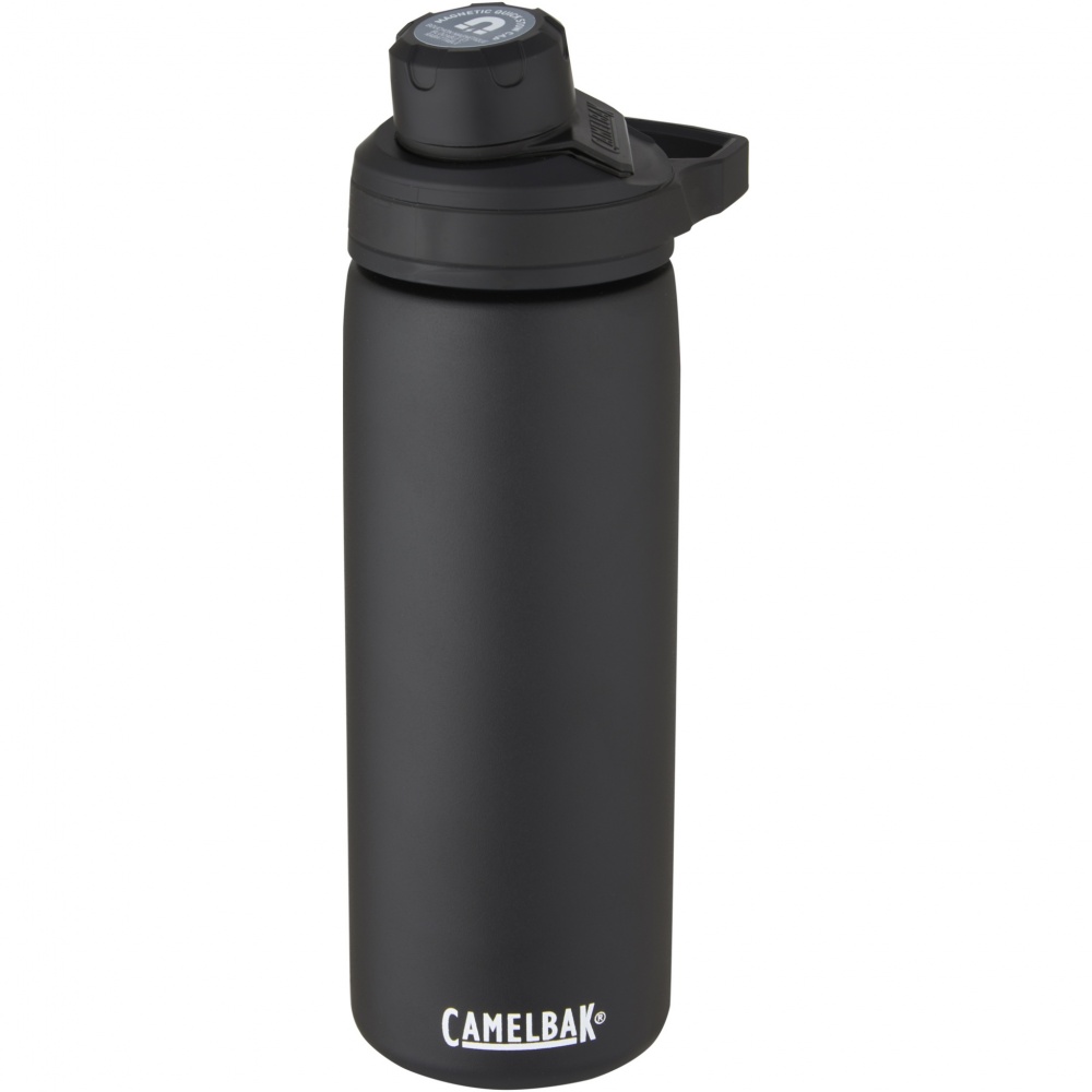 Logo trade reklaamkingitused foto: Joogipudel CamelBak® Chute® Mag 600 ml vaakumisolatsiooniga