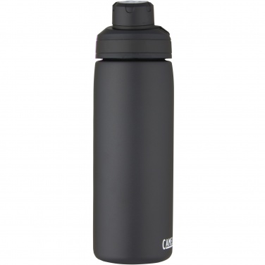 Logo trade reklaamkingituse pilt: Joogipudel CamelBak® Chute® Mag 600 ml vaakumisolatsiooniga