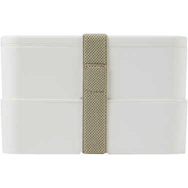 Logotrade ärikingitused pilt: MIYO kahekihiline lõunakarp