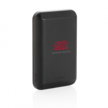 Logotrade reklaamkingitused pilt: Magnetiline 5000 mAh 5W juhtmevaba akupank