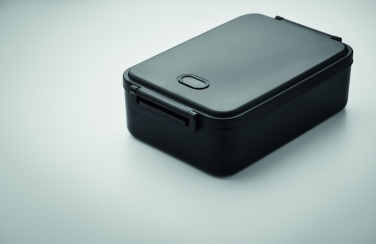 Logotrade reklaamkingid pilt: Taaskasutatud PP lõunakarp 2200 ml