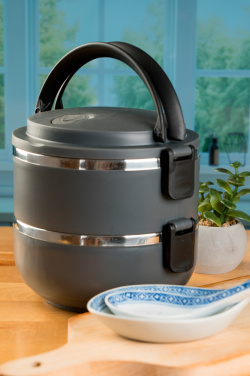 Logotrade firmakingid pilt: Lõunakarp HOME