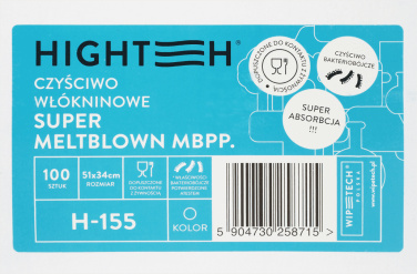 Logo trade reklaamkingi pilt: Super MELTBLOWN H-155 mittekootud puhastuslapp (kartongis 100 lehte) 144821200