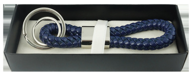 Logo trade reklaamkingituse pilt: Võtmehoidja 60912400