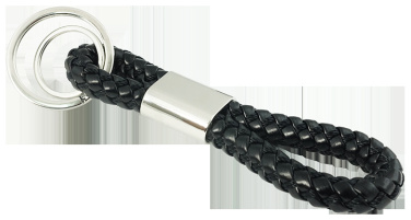 Logotrade ärikingitused pilt: Võtmehoidja 60912400