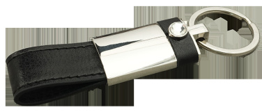 Logotrade meened pilt: Swarovski kristall võtmehoidja 908095