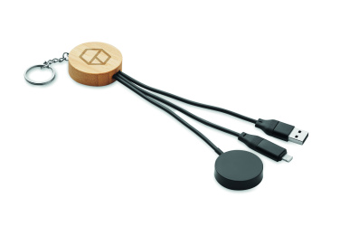 Logotrade firmakingitused pilt: BULE võtmehoidjaga 4in1 60 W kaabliga