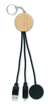 Logo trade reklaamkingituse pilt: BULE võtmehoidjaga 4in1 60 W kaabliga