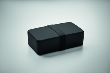 Logo trade ärikingi pilt: BRUSS lõunasöögikarp PP-st 750 ml