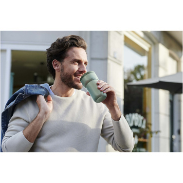 Logotrade meene foto: Mepal Ellipse 275 ml reisikruus