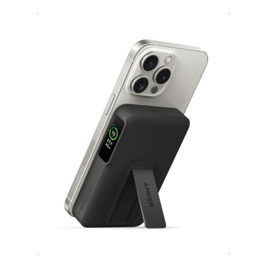 Logotrade meene foto: Anker MagGo QI2 magnetiline varupatarei 10 000 mAh