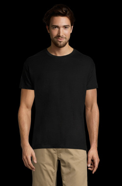 Logotrade ärikingitused pilt: SOL'S T-särgi näidiskomplekt.