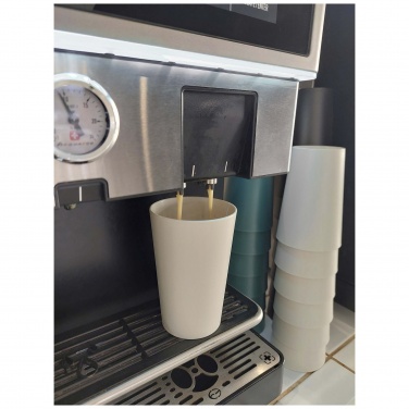 Logotrade liikelahja tuotekuva: Mepal Pro 300 ml kahvikuppi