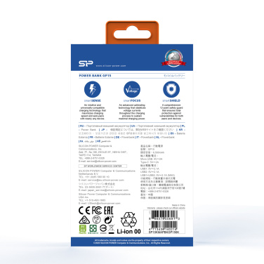 Логотрейд pекламные подарки картинка: БАНК ПИТАНИЯ SILICON POWER GP15 10 000 МАЧ