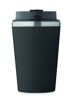 Логотрейд pекламные cувениры картинка: Ceramic lining tumbler 350 ml