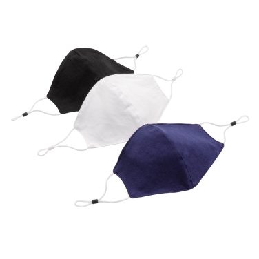 Лого трейд pекламные продукты фото: Многоразовая двухслойная хлопковая маска для лица