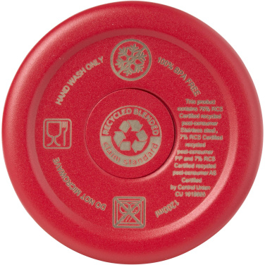 Лого трейд pекламные продукты фото: Sydney медная кружка с двойными стенками,1200 мл