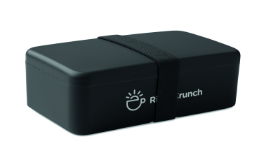 Лого трейд бизнес-подарки фото: Lunch box in PP 750 ml